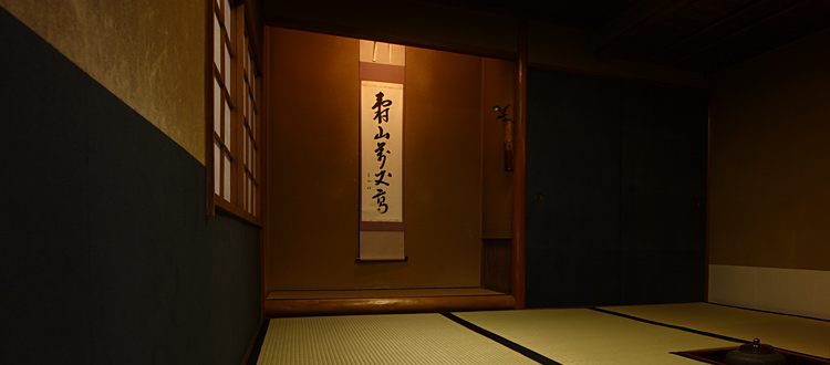 Interior view2